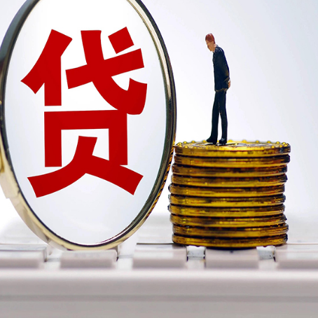 三门峡房产抵押贷款为什么要面签?