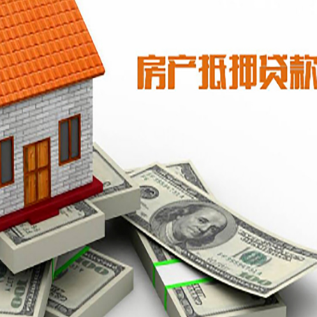 三门峡贷款助贷公司新渝启服十年老牌