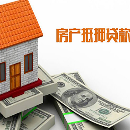 三门峡银行贷款需要多久可以办理下来?